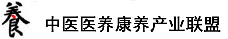 动漫艹骚逼日